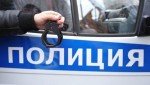 В Королёве полицейские задержали местную жительницу, которая незаконно пересылала лекарственные препараты, содержащие сильнодействующие вещества